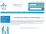 Portail en ligne